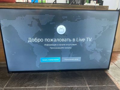 Лот: 25634310. Фото: 1. Телевизор Toshiba 55U5069 (Без... Телевизоры