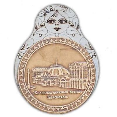 Лот: 10552114. Фото: 1. Магнит матрешка "Вокзал" Красноярск... Магниты сувенирные