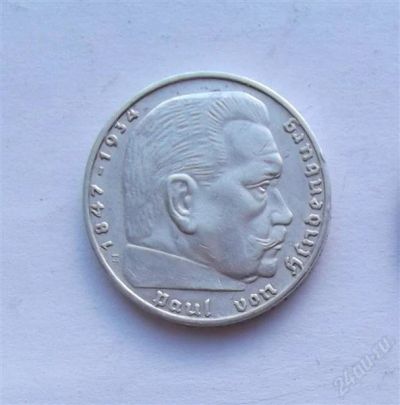 Лот: 2572689. Фото: 1. 2 RM 1937 серебро. Германия и Австрия