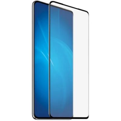 Лот: 24950294. Фото: 1. Защитное стекло для Xiaomi 13... Защитные стёкла, защитные плёнки
