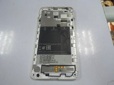 Лот: 11343013. Фото: 1. Рамка дисплея HTC Desire 516 dual... Корпуса, клавиатуры, кнопки