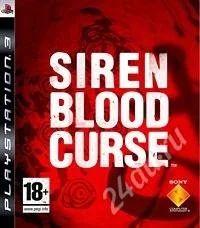 Лот: 1496964. Фото: 1. Siren Blood Curse for PlayStation... Игры для консолей