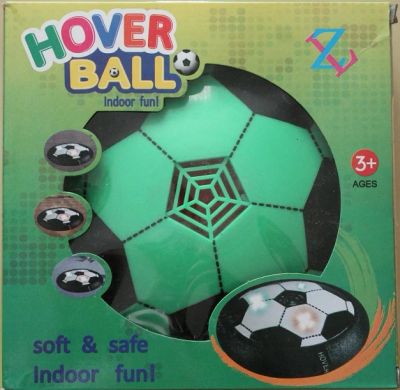 Лот: 11543039. Фото: 1. Hover ball 18 см. Летающий мяч... Развивающие