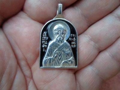 Лот: 10694710. Фото: 1. нательная православная иконка... Кулоны, подвески