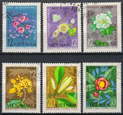 Лот: 19479740. Фото: 1. 1964. Северный Вьетнам. Цветы... Марки