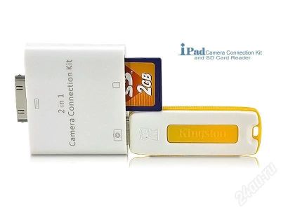 Лот: 491894. Фото: 1. адаптер DR02-IPA для Apple iPad... Другое (смартфоны, связь, навигация)