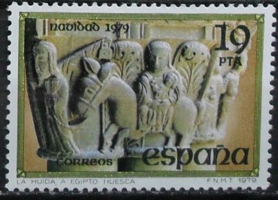 Лот: 12005489. Фото: 1. Марка Испания - 79-7(5). Марки