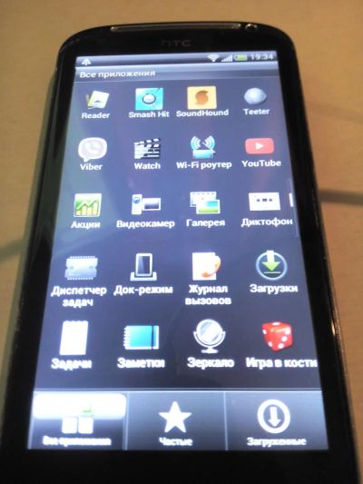 Лот: 6463927. Фото: 1. HTC Sensation z710e + чехол+документы... Смартфоны