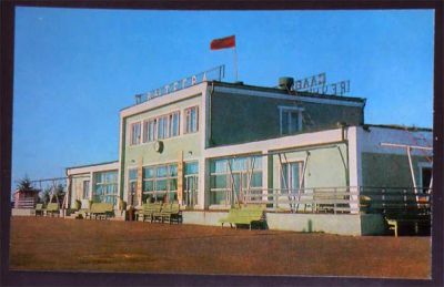 Лот: 6373391. Фото: 1. Открытка Волго-Балт. Вытегра... Открытки, конверты