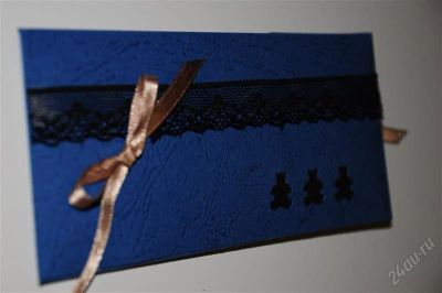 Лот: 1554575. Фото: 1. подарочный конверт для денег... Открытки, конверты