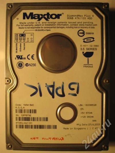 Лот: 278443. Фото: 1. Maxtor DiamondMax Plus 9 (80 Gb... Жёсткие диски (HDD)