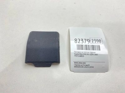 Лот: 21578289. Фото: 1. Накладка на полозья сиденья Toyota... Двигатель и элементы двигателя