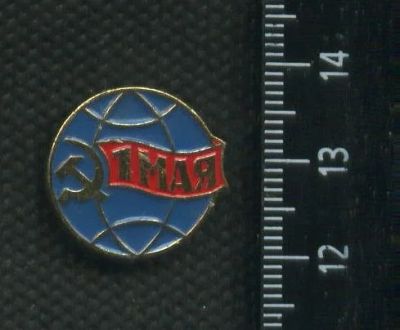 Лот: 16448117. Фото: 1. ( № 6683 ) значки праздники, 1... Сувенирные
