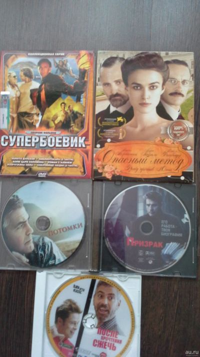 Лот: 6500925. Фото: 1. DVD с фильмами (различная тематика... Видеозаписи, фильмы