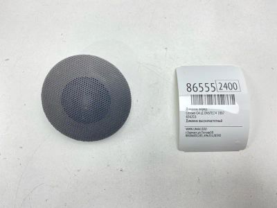 Лот: 22634454. Фото: 1. Динамик Citroen C4 2007 6562C6... Другое (автозапчасти)
