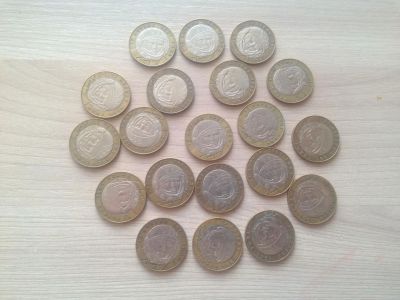 Лот: 16915538. Фото: 1. 20 десятиков одним лотом. Наборы монет