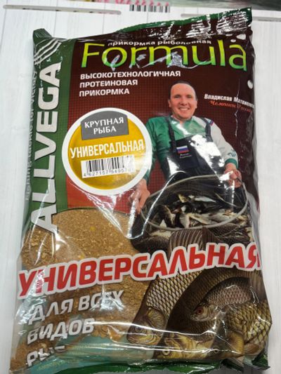 Лот: 20845482. Фото: 1. Рыболовная прикормка Formula универсальная... Прикормки, приманки