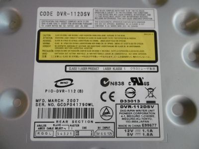 Лот: 25402631. Фото: 1. Привод DVD. ( все данные на фото... Приводы CD, DVD, BR, FDD