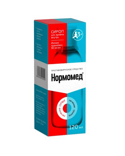 Лот: 23987077. Фото: 1. Нормомед сироп 50мг мл 120мл. Лекарства