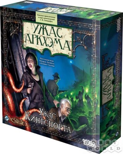 Лот: 10658544. Фото: 1. Настольная игра Ужас Аркхэма Ужас... Настольные игры, карты