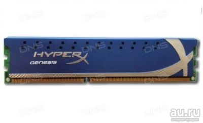 Лот: 10098219. Фото: 1. Kingston HyperX Genesis KHX1600C9D3... Оперативная память