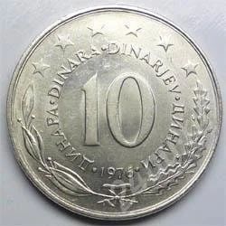 Лот: 360259. Фото: 1. Югославия. 10 динар 1976г. Европа