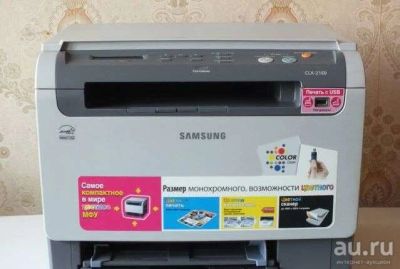 Лот: 14361906. Фото: 1. МФУ Samsung CLX-2160. Лазерные принтеры