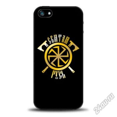 Лот: 5598746. Фото: 1. Чехол для телефона Apple iPhone... Чехлы, бамперы