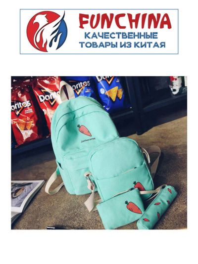 Лот: 11247143. Фото: 1. Набор из 4-х сумок мятного цвета... Сумки