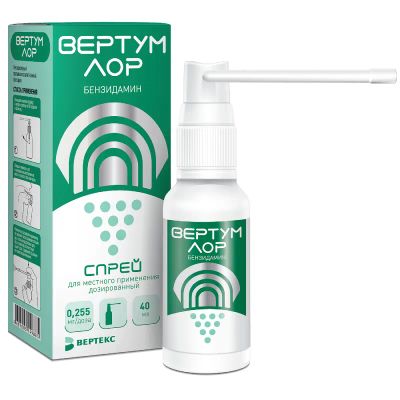 Лот: 23733140. Фото: 1. Вертум Лор 0,255 мг/доза спрей... Лекарства