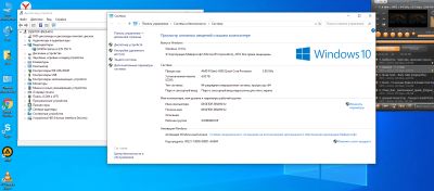 Лот: 17275535. Фото: 1. Комплект asus am3+ FX 4300 ddr3... Комплекты запчастей