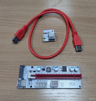 Лот: 17744039. Фото: 1. Райзер (riser, ryzer) PCIe ver... Шлейфы, кабели, переходники