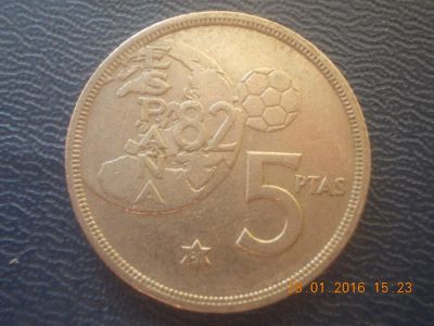 Лот: 6828698. Фото: 1. Для Вашей коллекции-Иностранная... Остальные страны