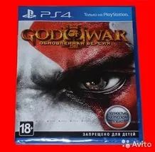 Лот: 7501106. Фото: 1. Продам диск для PS4 God of War... Игры для консолей