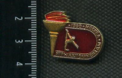 Лот: 15756689. Фото: 1. (№ 4869 ) значки спорт, Москва... Сувенирные