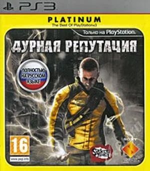Лот: 1912373. Фото: 1. Дурная Репутация (PS3). Игры для консолей