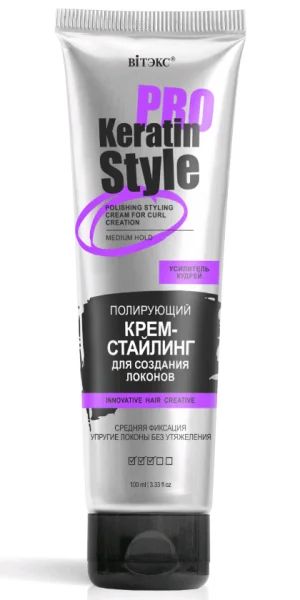 Лот: 19106252. Фото: 1. Вiтэкс Keratin Pro Style Полирующий... Уход за волосами 