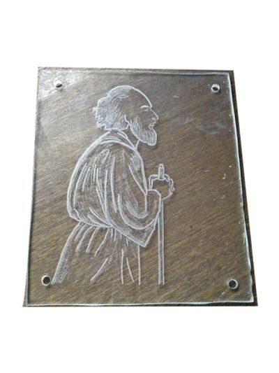 Лот: 4724745. Фото: 1. Странник. стекло. гравировка. Другое (картины, панно)