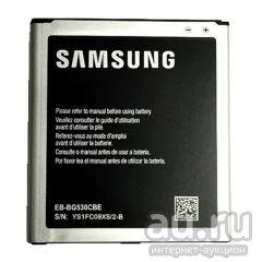 Лот: 9302155. Фото: 1. АКБ Samsung EB-BG530CBE ( G530H-G531H-J500H-J320F... Аккумуляторы