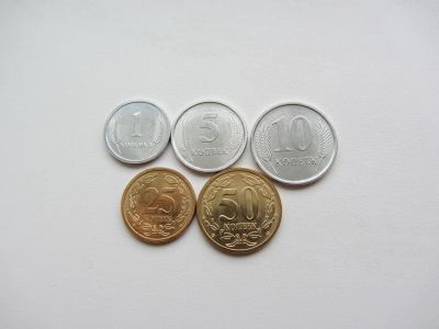 Лот: 12616046. Фото: 1. Приднестровье набор из 5 монет... Наборы монет
