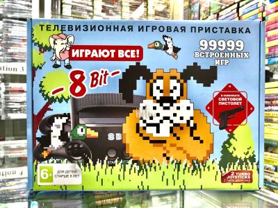 Лот: 15203601. Фото: 1. Игровая приставка Dendy Денди... Игровые приставки, консоли