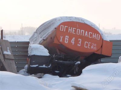 Лот: 225862. Фото: 1. Емкость ГСМ (6 м.куб.). Другое (автозапчасти)