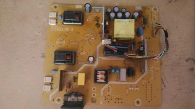 Лот: 9658864. Фото: 1. 715G2930-3 Power Board. Другое (компьютеры, оргтехника, канцтовары)