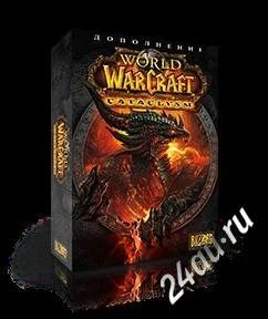 Лот: 2044119. Фото: 1. WoW off + Diablo 3. Игры для ПК