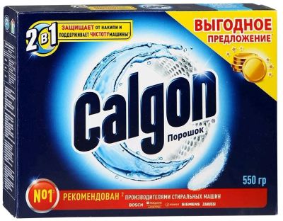 Лот: 11645556. Фото: 1. Домашный быт. Calgon (Калгон... Бытовая химия