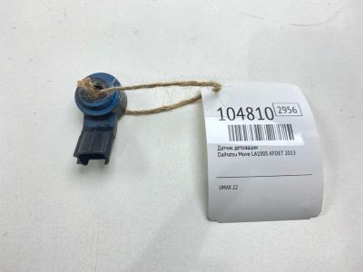 Лот: 24990918. Фото: 1. Датчик детонации Daihatsu Move... Электрооборудование