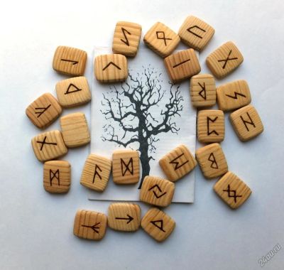 Лот: 5854739. Фото: 1. Руны. Гадания. Новый набор. Талисманы, амулеты, предметы для магии