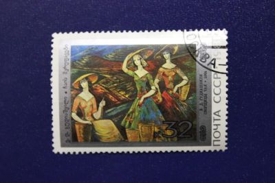 Лот: 6849645. Фото: 1. Почтовая марка №4049 в коллекцию. Марки