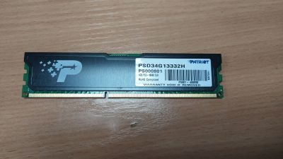 Лот: 20528558. Фото: 1. 4gb DDR3 память оперативная, Patriot... Оперативная память