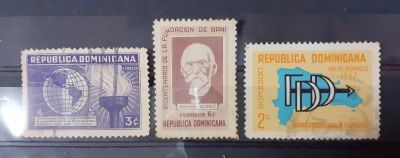Лот: 24981921. Фото: 1. Набор марок Доминикана. Марки